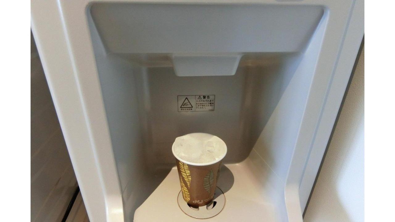 Via Inn Iidabashi Korakuen Tokyo Eksteriør billede