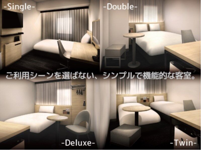 Via Inn Iidabashi Korakuen Tokyo Eksteriør billede